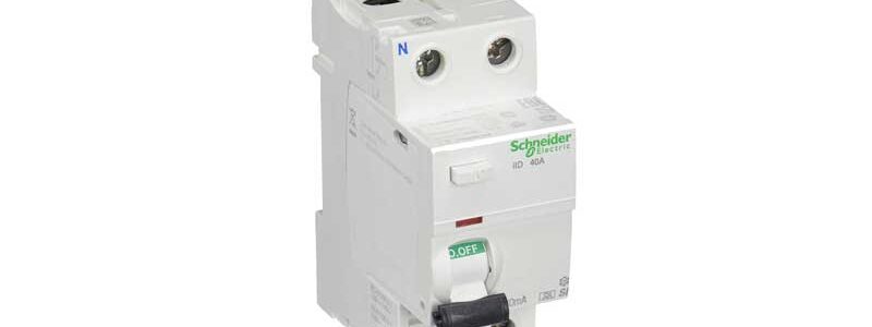 Diferencial A9R61240 ¿merece la pena comprarlo?
